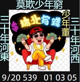 1663666251216.jpg