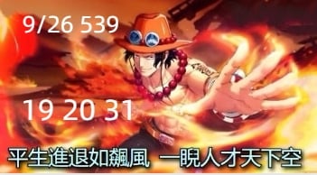 1664184399386.jpg