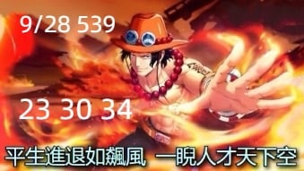 1664294087297.jpg